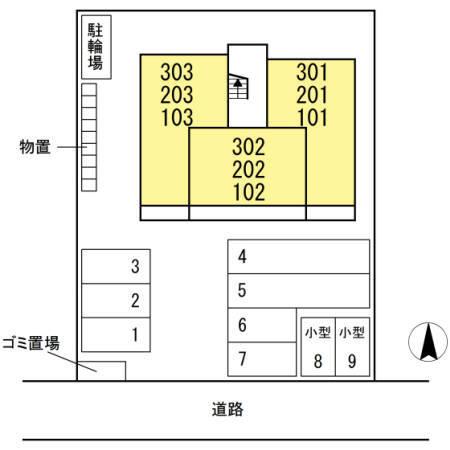 Ｄ−ｒｏｏｍ荒井東（301） その他