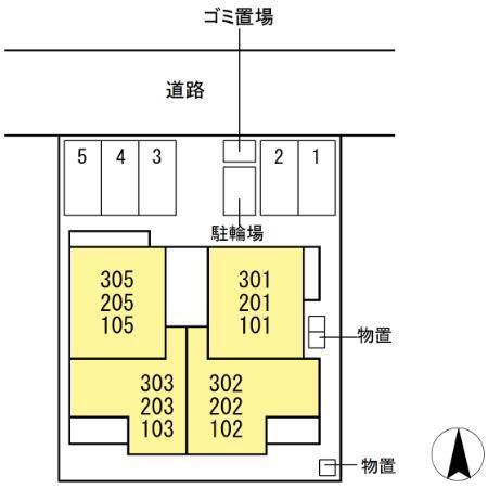 写真:その他物件の写真02