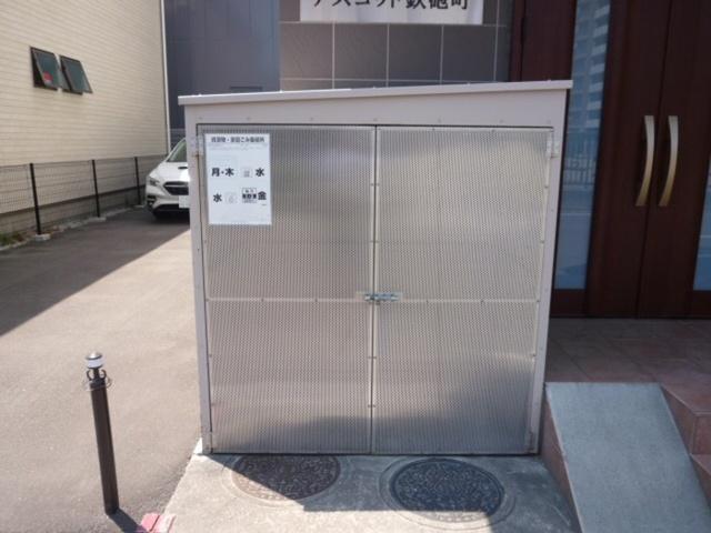 アスコット鉄砲町（401） その他
