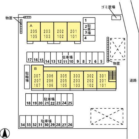 写真:その他物件の写真02
