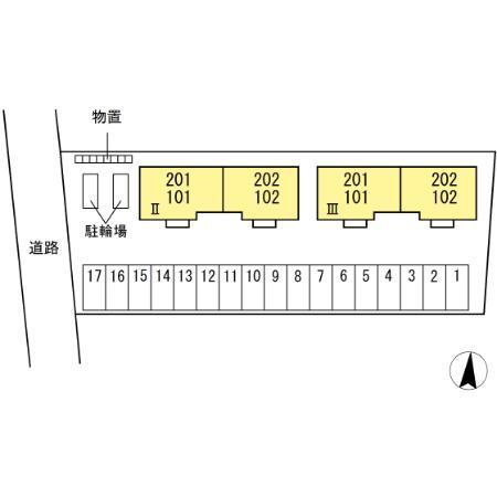 ボヌール新田　Ⅲ（102） その他