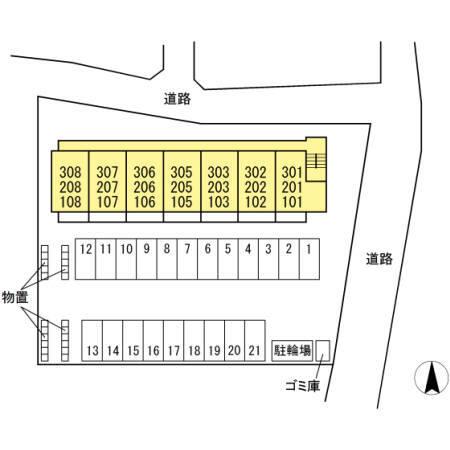 写真:その他物件の写真02