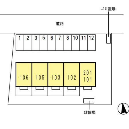 ファミール（201） その他