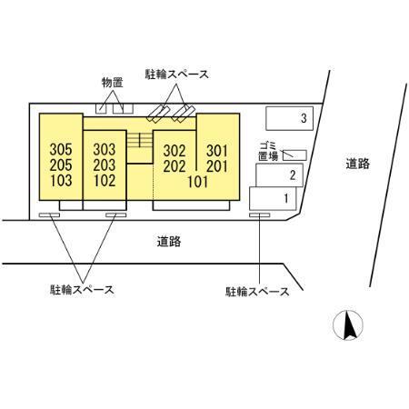 ルミエール大和町（301） その他