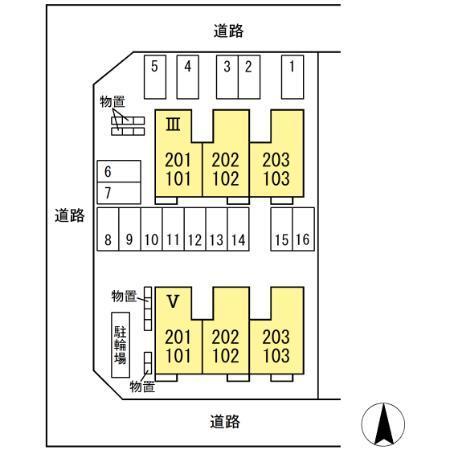 ロイヤルビレッジＹｓ　Ⅴ（202） その他