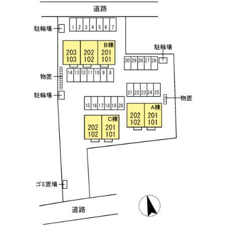 写真:その他物件の写真02