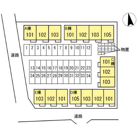 セジュールひかり　Ｅ（101） その他
