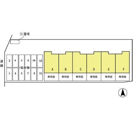 写真:その他物件の写真02