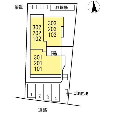 シャンス北山（302） その他