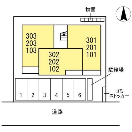 写真:その他物件の写真02