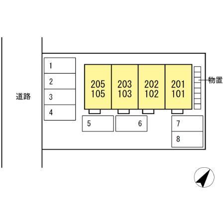 キャトルセゾン東仙台（105） その他