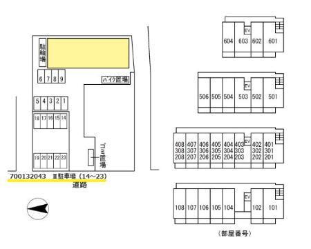 コージーコートひだまり館（502） その他
