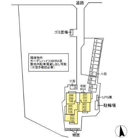 写真:その他物件の写真02