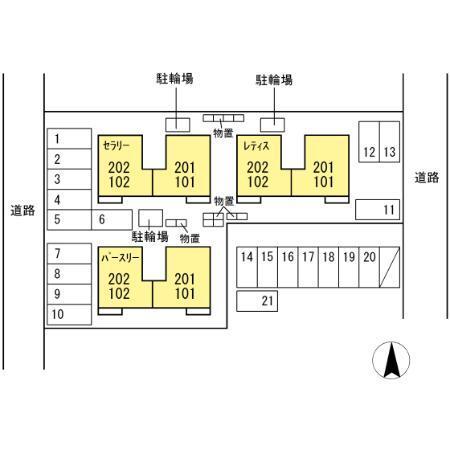 ヴィラ　セラリー（101） その他
