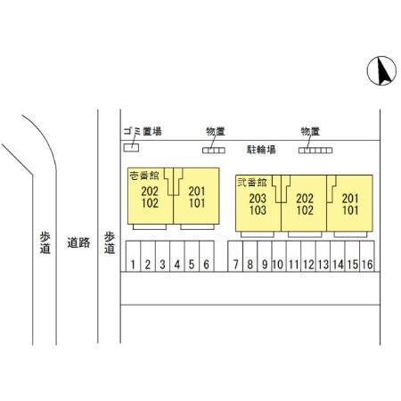 写真:その他物件の写真02