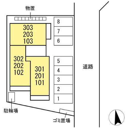 トータス（102） その他