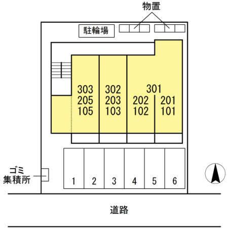 グランディール泉中央（101） その他