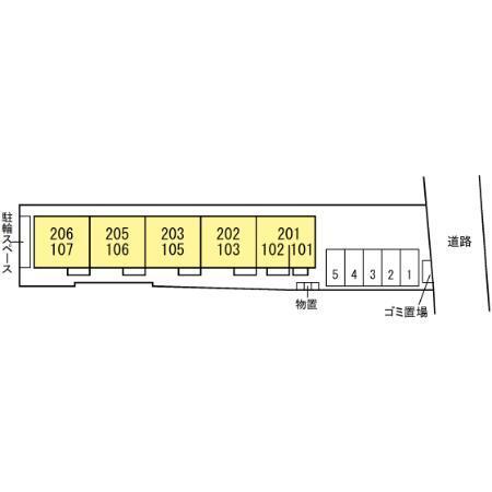 ベアーズマンション　Ⅱ（202） その他