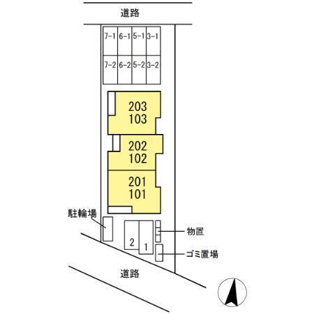 写真:その他物件の写真02