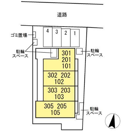 セジュール パーク（303） その他