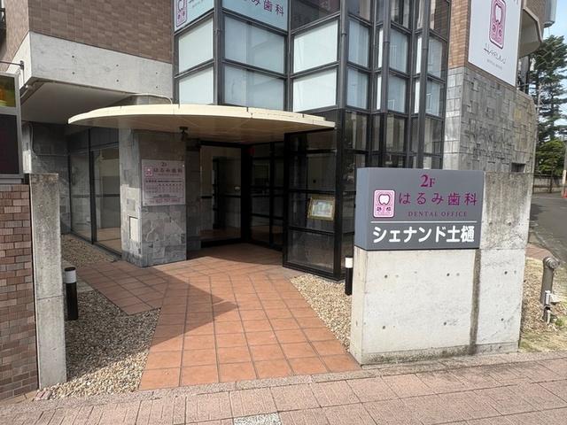 シェナンド土樋（701） エントランス