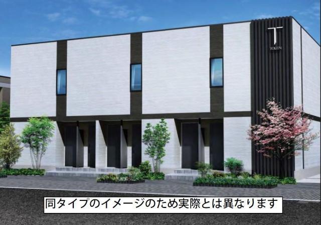 仮）遠見塚２丁目新築アパート 物件画像
