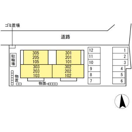 シャイニングＤａｙｓ（105） その他