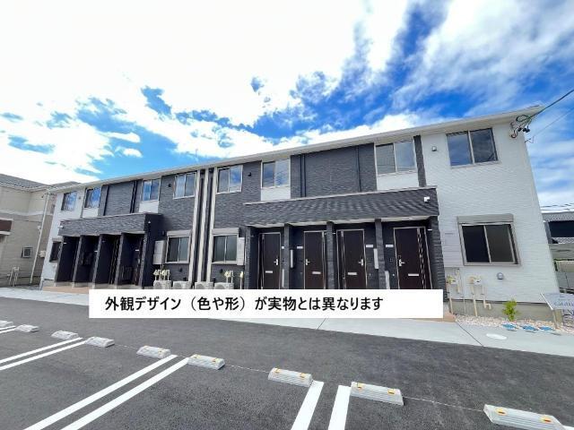 カームホームⅡ 物件画像