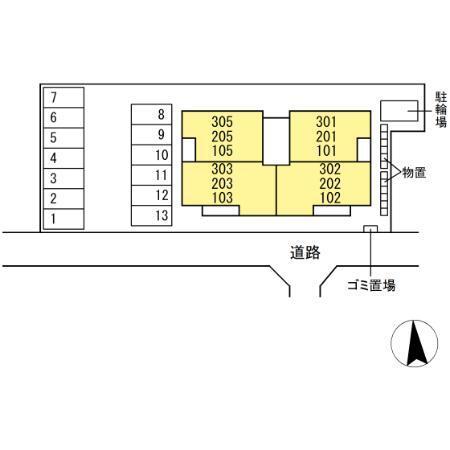 トゥインクルＤａｙｓ（101） その他
