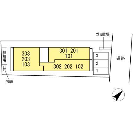 アーバングレイス宮千代1丁目　Ⅱ（302） その他
