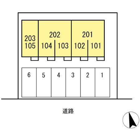 ロイヤルハイツ将監（202） その他