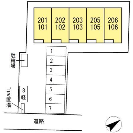 la peche（105） その他