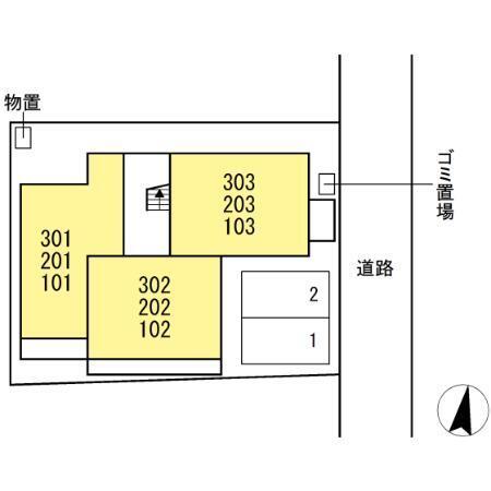 ラウム上杉（302） その他
