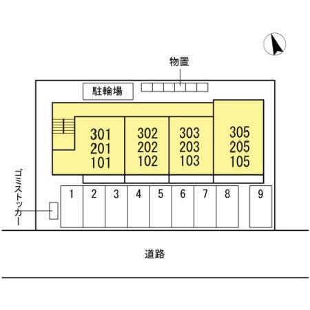 クレール八乙女（205） その他