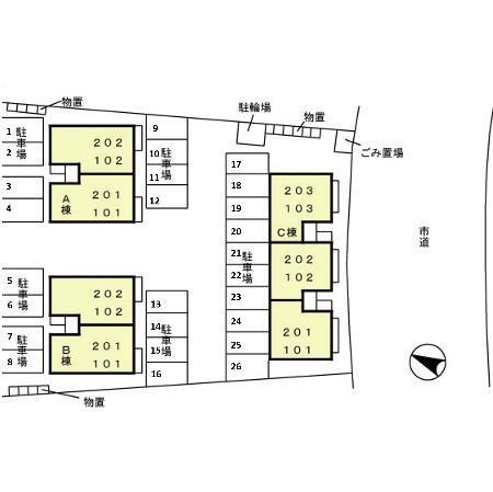 写真:その他物件の写真02