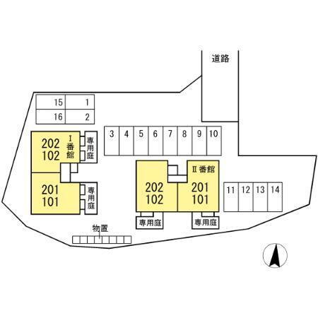 パークアベニュー　Ⅰ・II番館（1202） その他