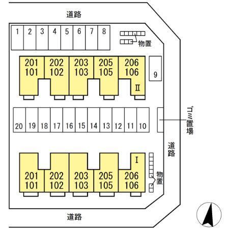 クラレンスホワイト　Ⅰ・II（1201） その他