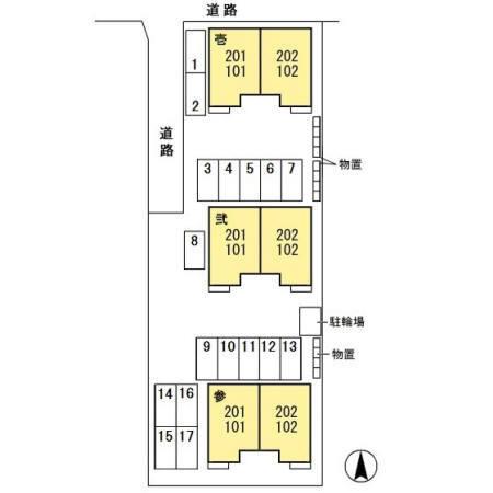 写真:その他物件の写真02