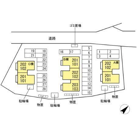 プレミール　Ｃ（202） その他