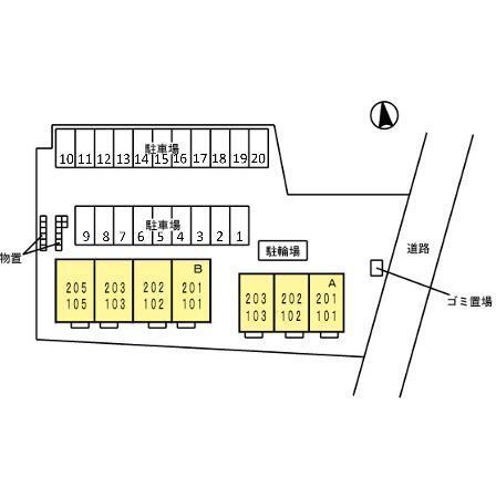 写真:その他物件の写真02