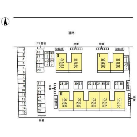 ＲＵＰＯＳＥ　Ⅱ（101） その他