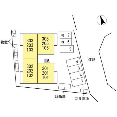 コンフォルト（205） その他