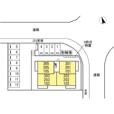 グランドール西勝山（303） その他