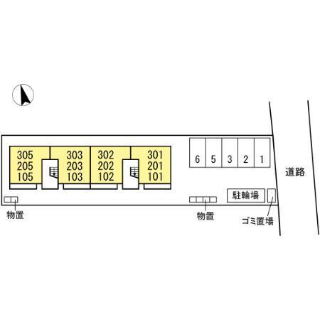 Ｄ−ｒｏｏｍプレミオ木町（301） その他
