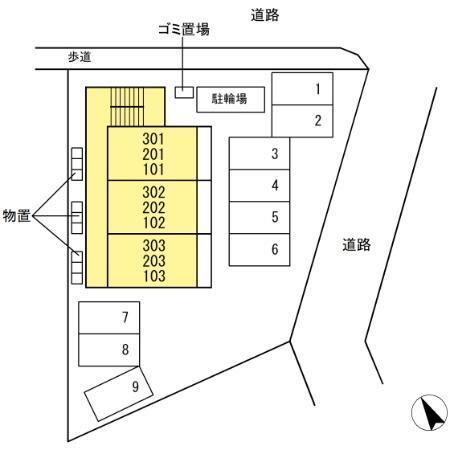 フラッツ市名坂（101） その他
