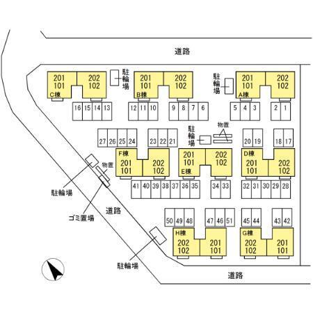 アルス明石台　Ａ〜Ｈ（G101） その他