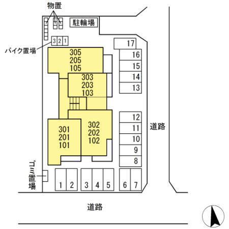 ザ・レジデンス雅（103） その他