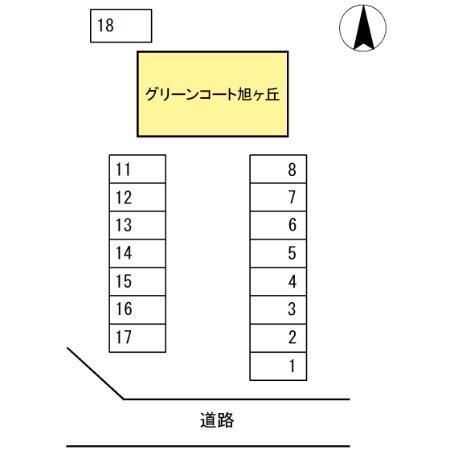 グリーンコート旭ヶ丘（105） その他