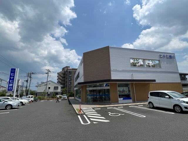 七十七銀行西中田支店：400m