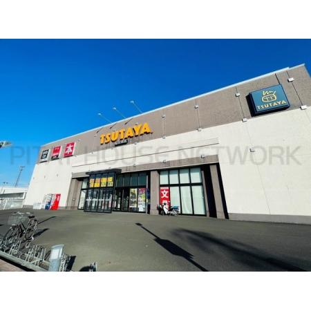 ＴＳＵＴＡＹＡ仙台南店：2000m